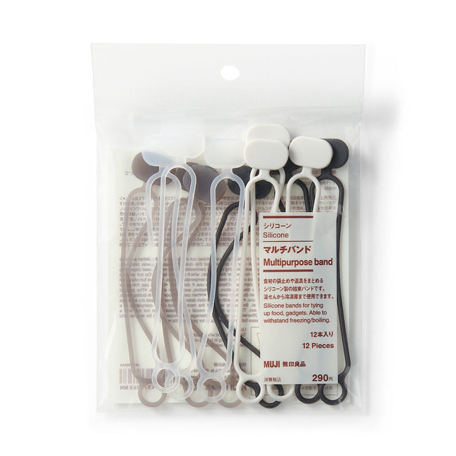 MUJI Silicone Multipurpose band